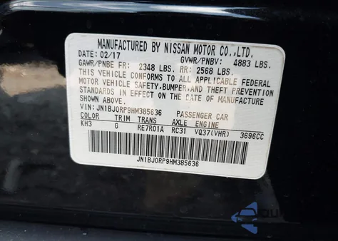 2017 Infiniti Qx50 z USA, uszkodzony, nr VIN JN1BJ0RP9HM385636